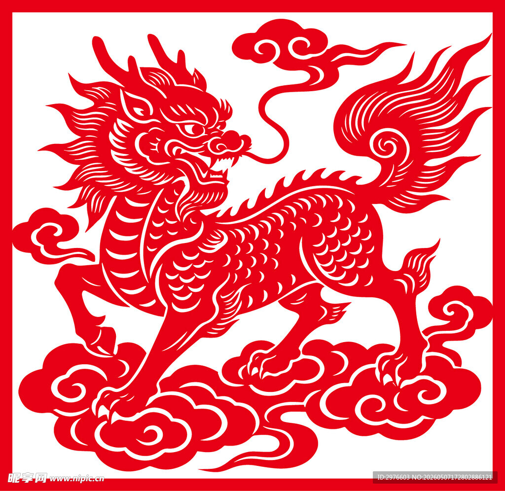 红色剪纸麒麟腾云图