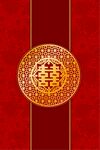 中式喜庆红底双喜装饰图