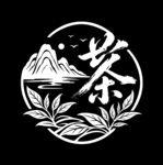 中式山水茶主题标志设计