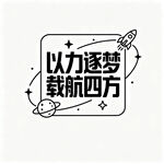 AI生画
