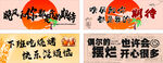 打卡