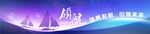 公司文化