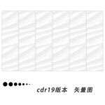 cdr19版本矢量条纹图案
