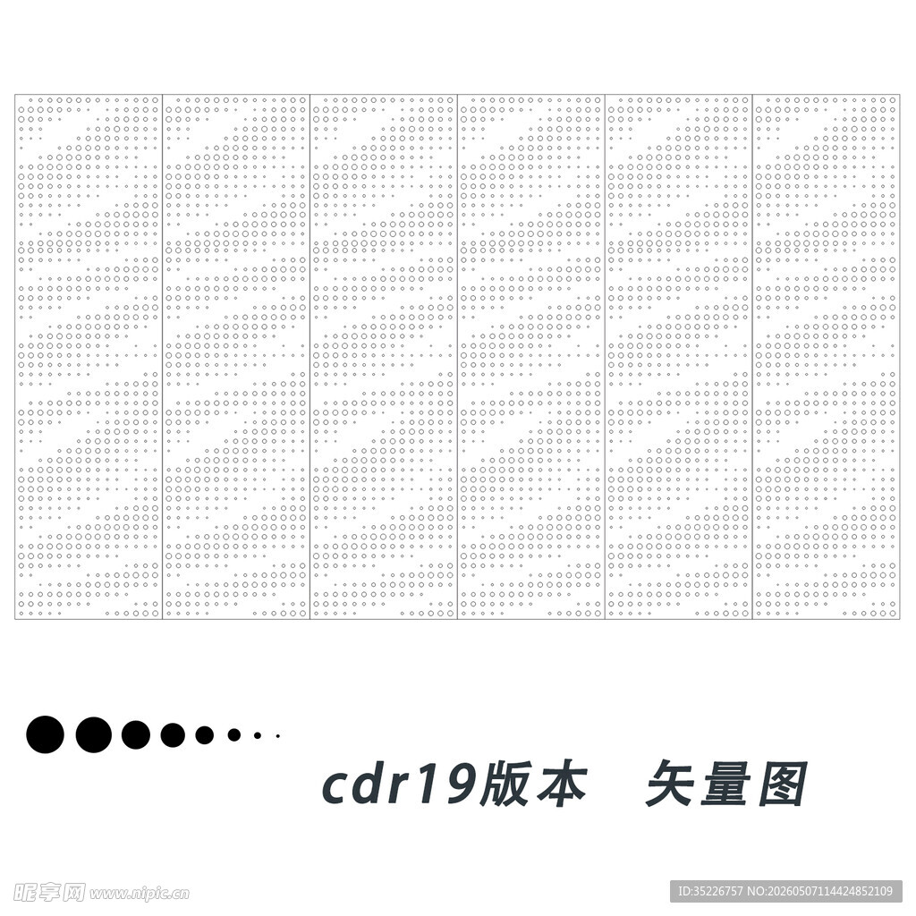 cdr19版本矢量条纹图案