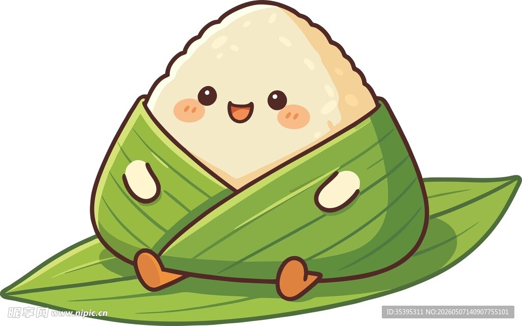 可爱粽子坐在粽叶上