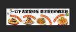 臭豆腐