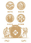 传统中式吉祥图案设计元素