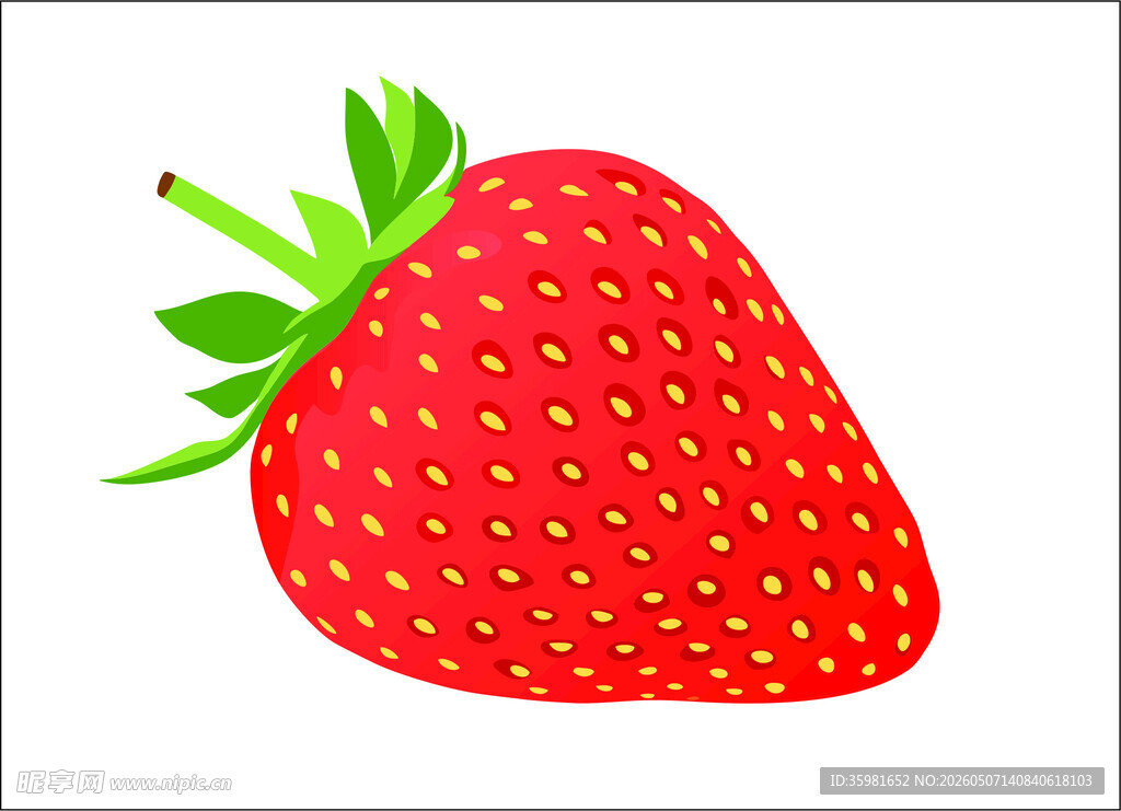 草莓矢量图