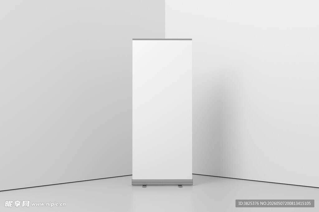 白色立式展架设计展示样机