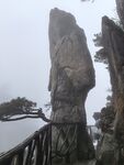 三清山雾中奇峰景观