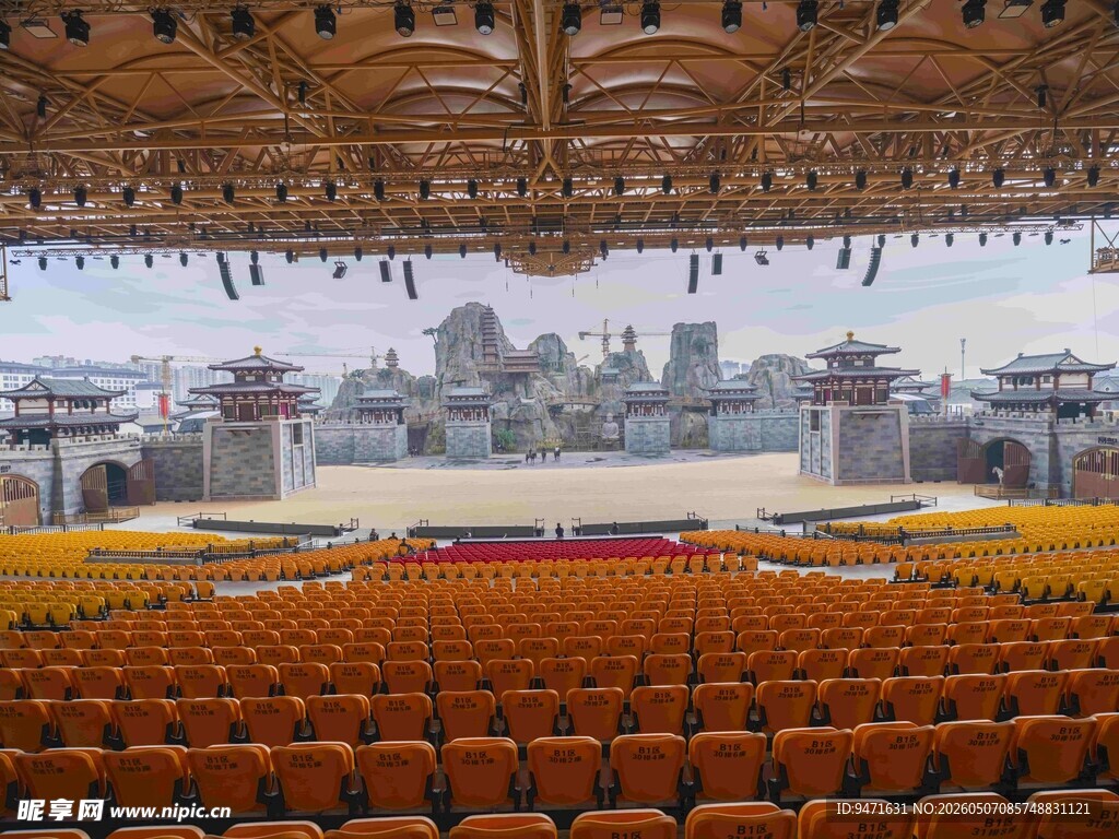  国士捍山河户外实景演出