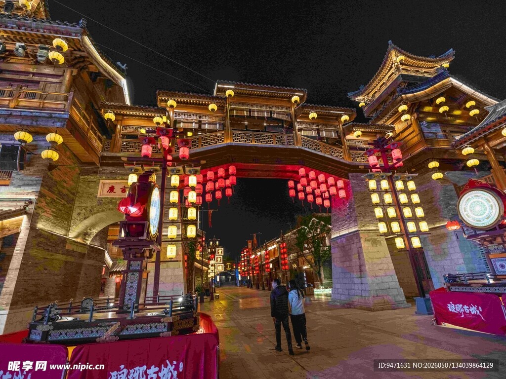 古街夜景 