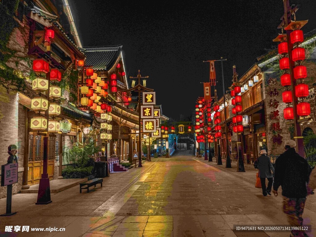 古街夜景 