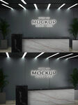 现代简约风格前台展示样机
