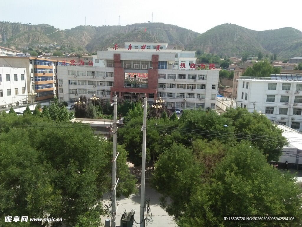 县委全景