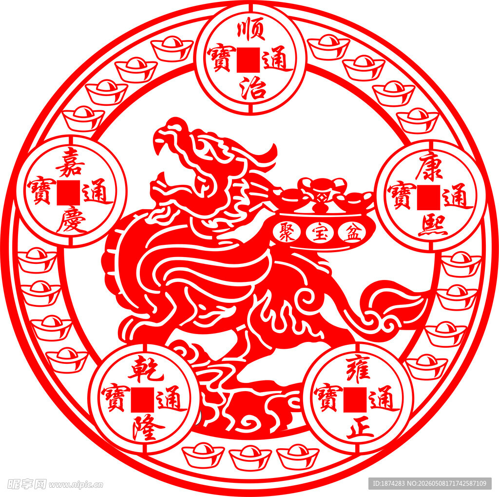 传统剪纸麒麟送福图案