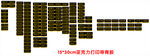 15层PCB多层板堆叠展示