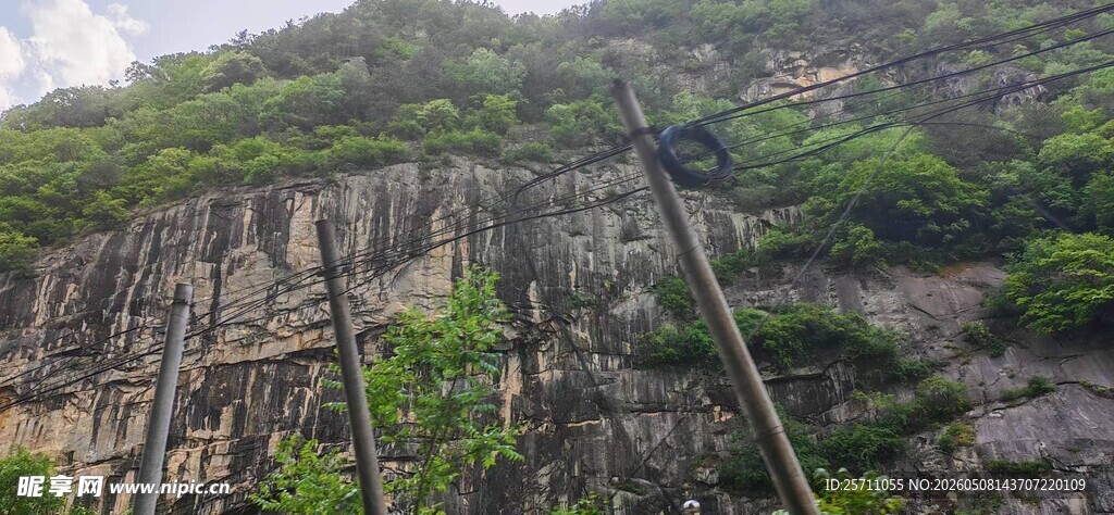 秦岭