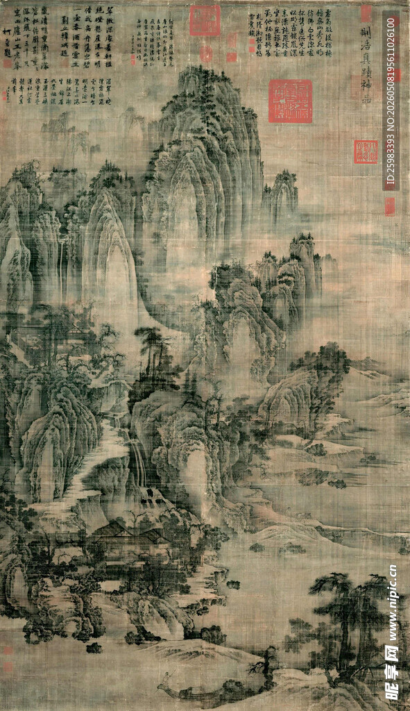 高山流水图