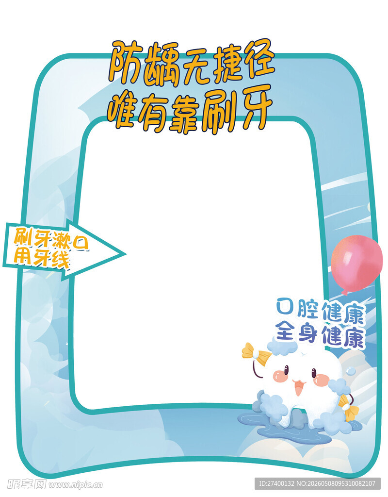阶段托管如何选择