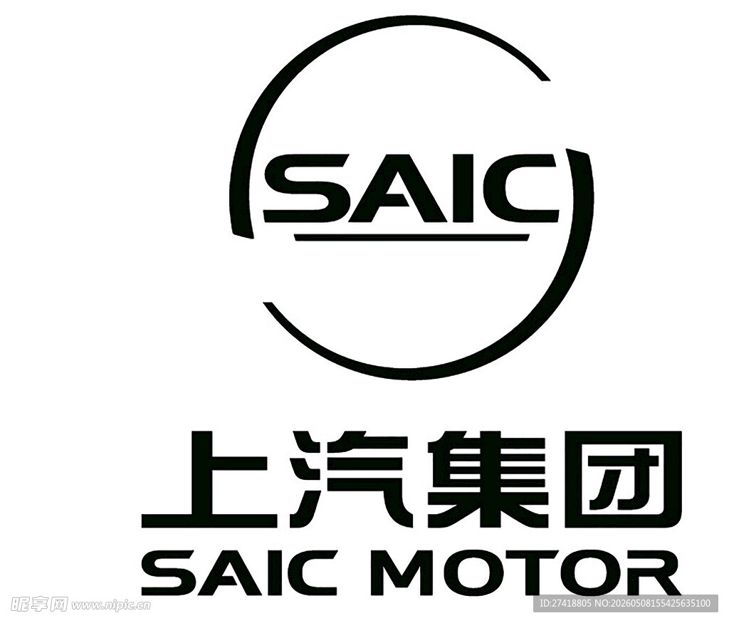 上汽集团标志