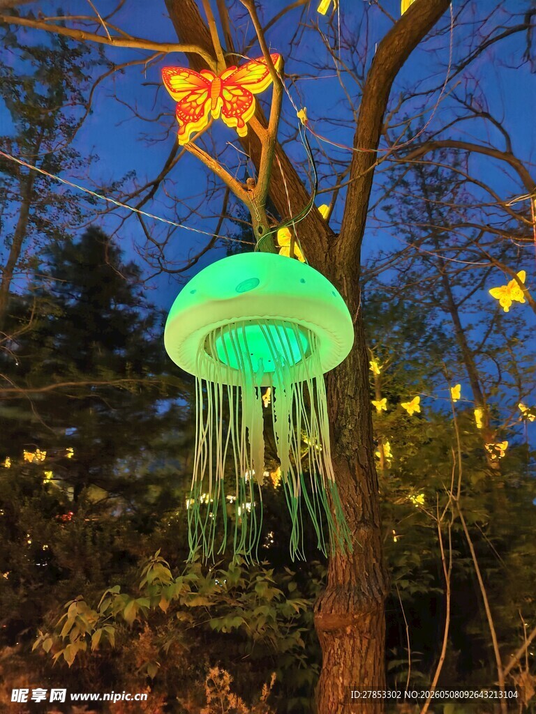 梦幻夜光水母形户外装饰