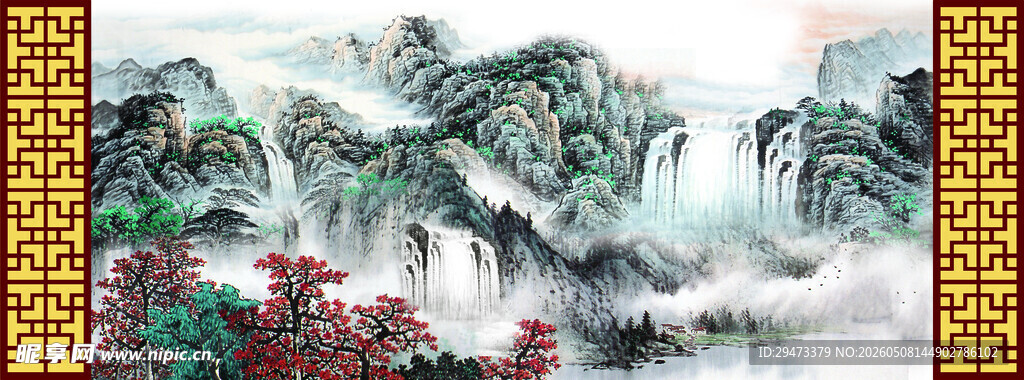 水墨山水国画风景图