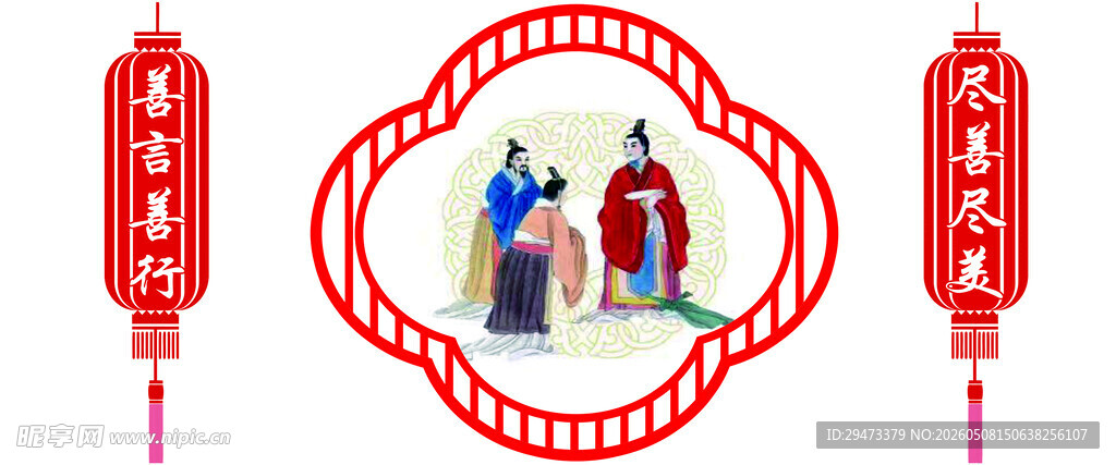 传统戏曲人物装饰挂件