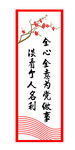深情为人