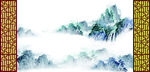 水墨山水装饰画