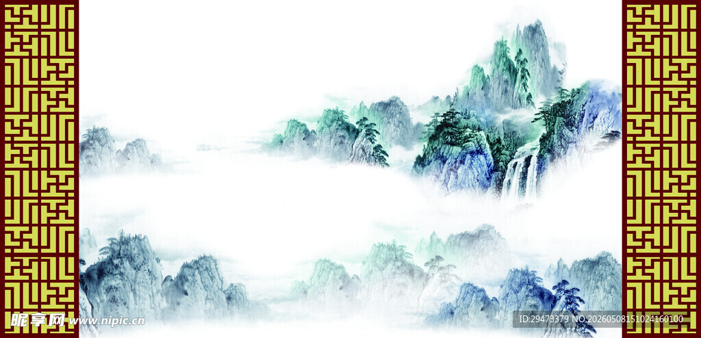 水墨山水装饰画