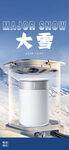 大雪二十四节气