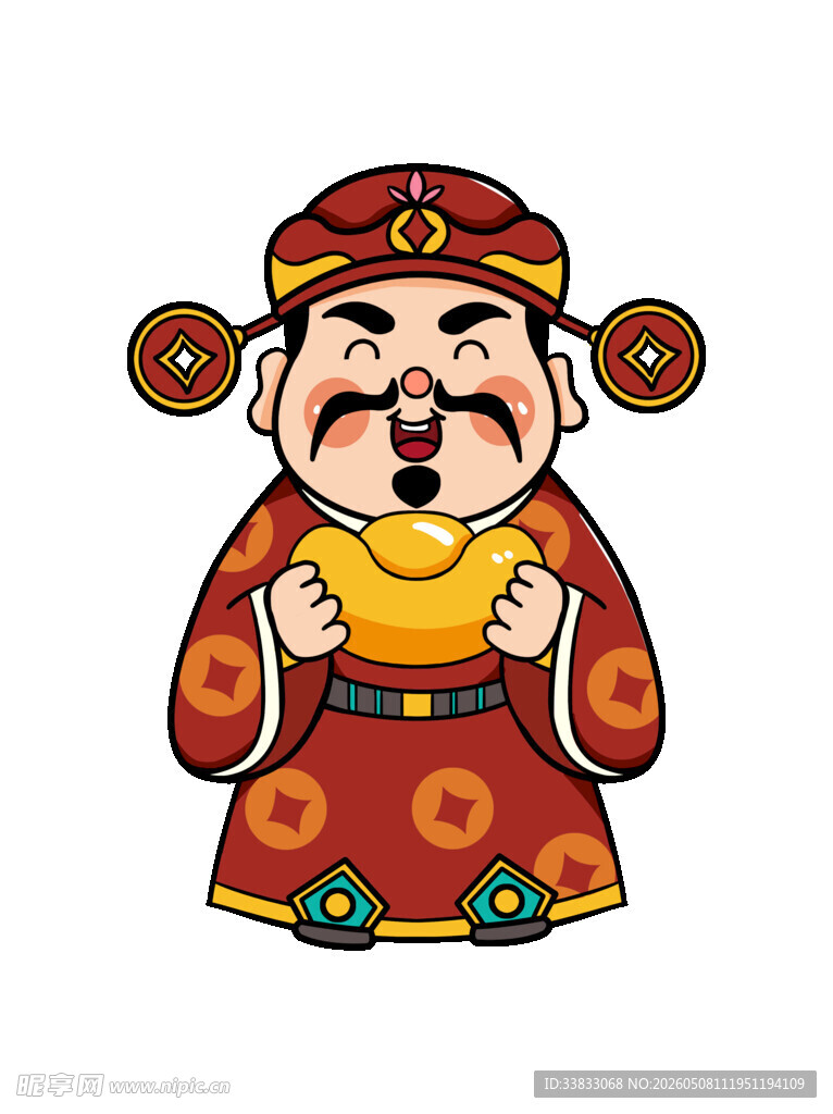 财神爷捧金元宝形象
