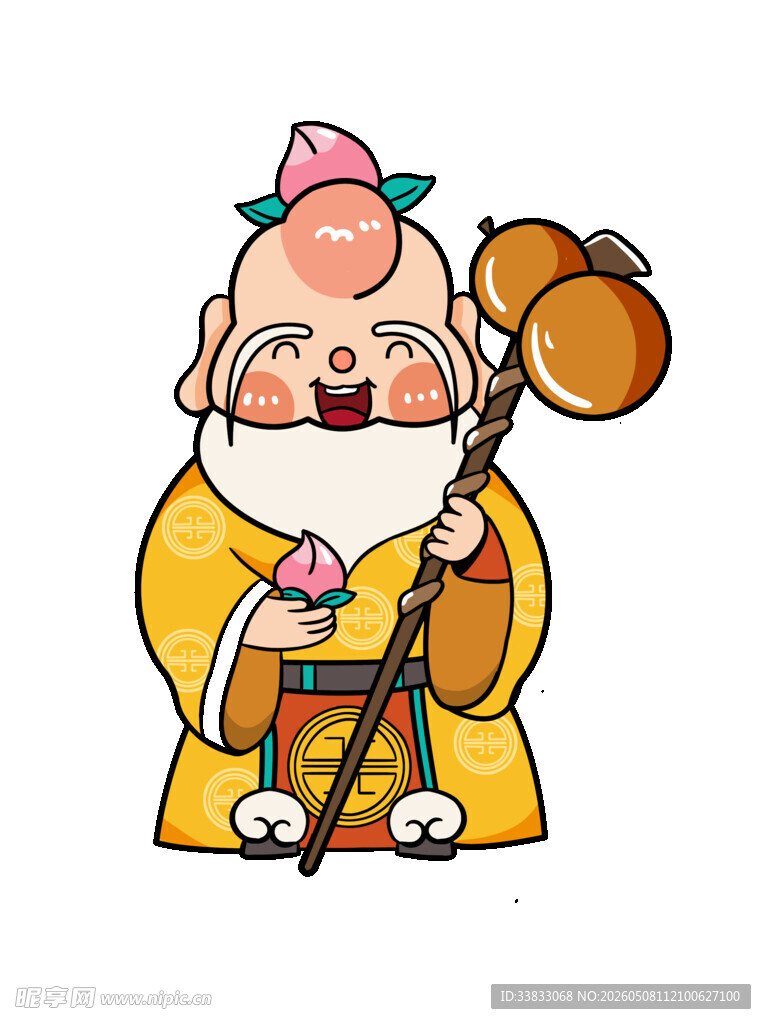 可爱寿星公卡通形象
