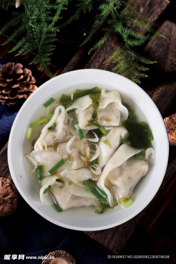 鲜香馄饨汤