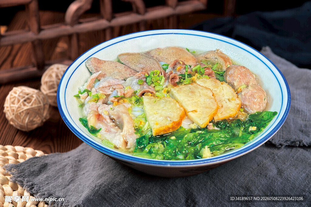牛肉丸 猪杂粉