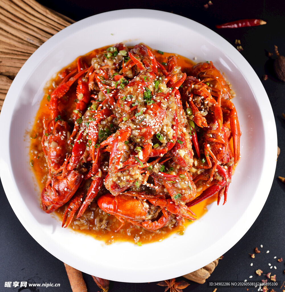 蒜香小龙虾