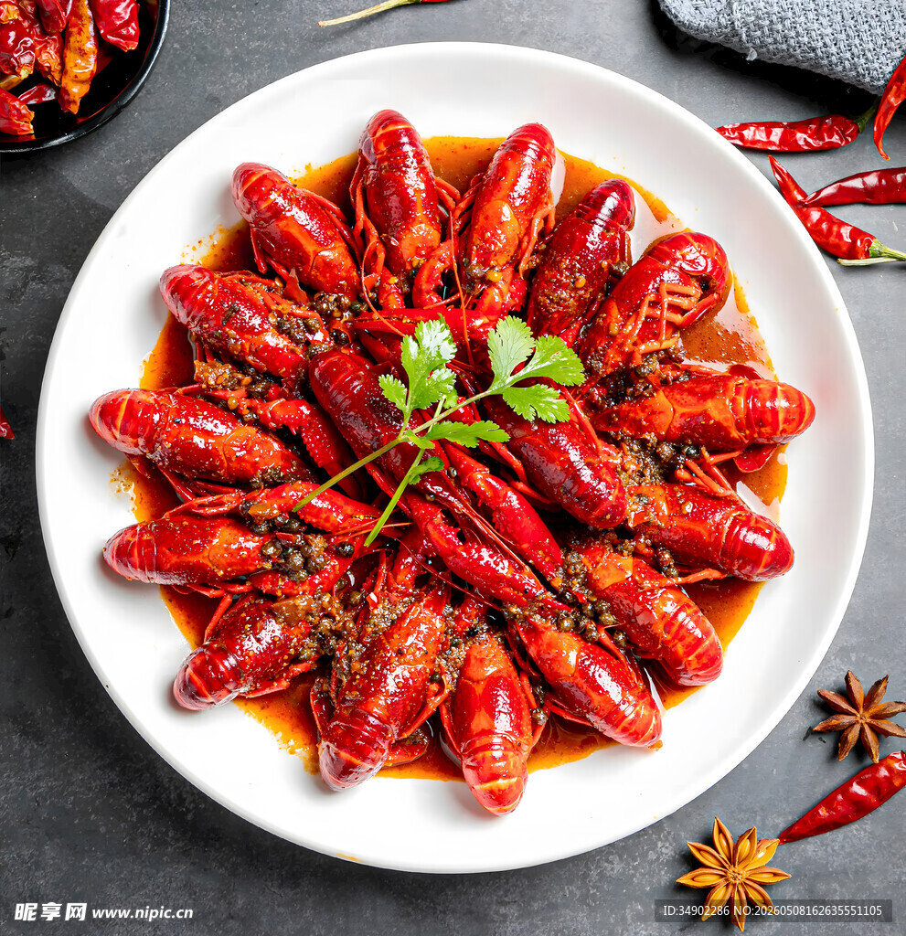 香辣小龙虾