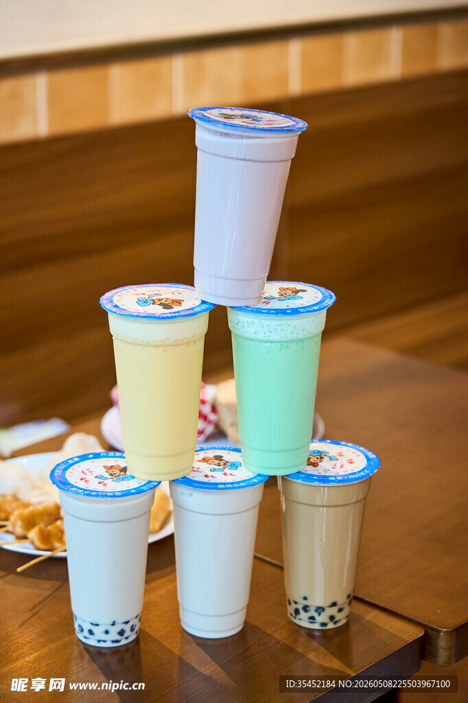 奶茶