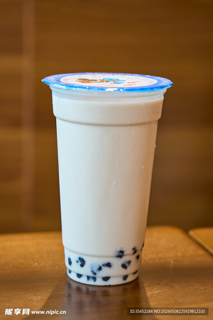 珍珠奶茶
