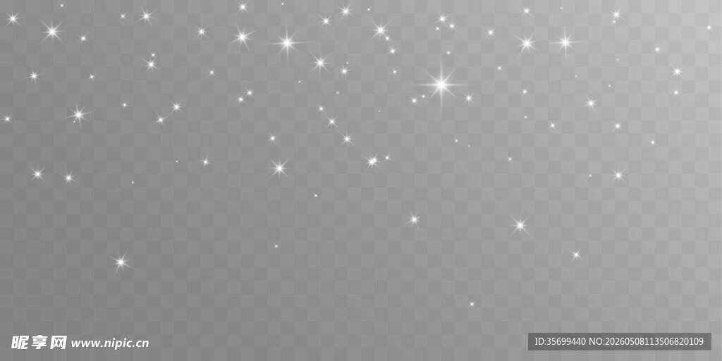 星光背景素材