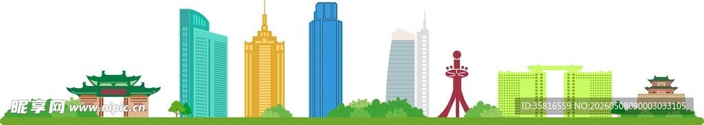 城市天际线与周边绿色景观