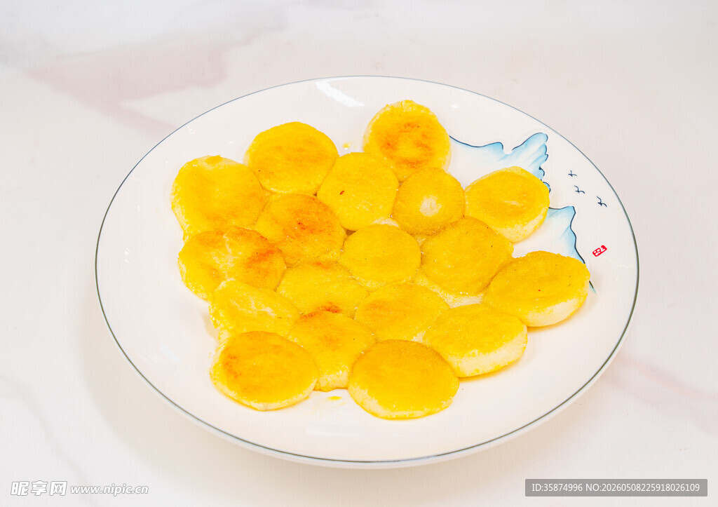 糍粑