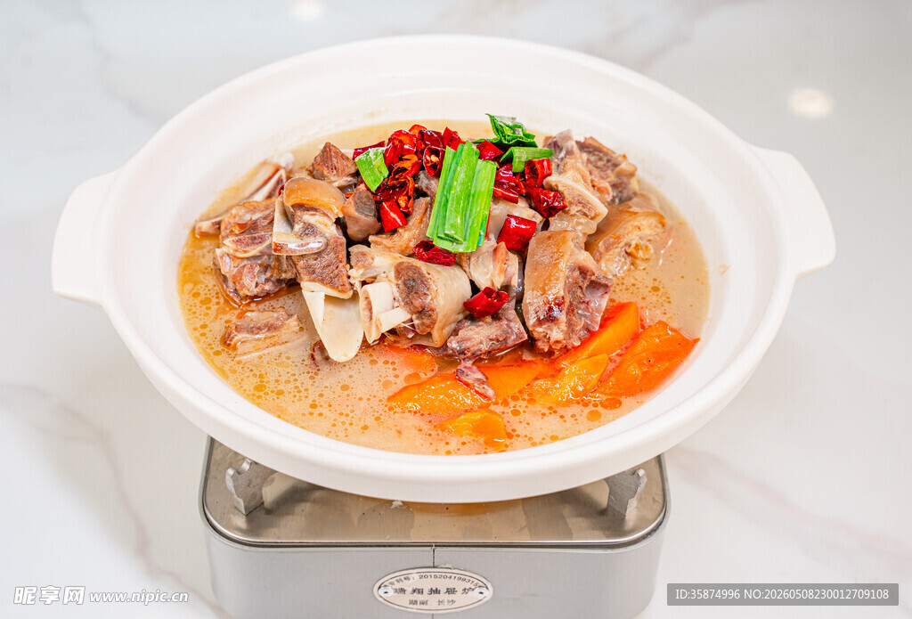 滋补羊肉煲