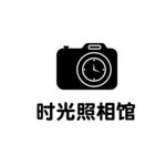 时光照相馆图标设计