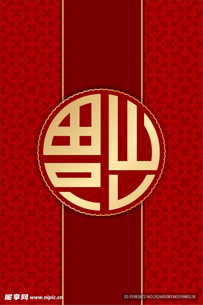 红色背景