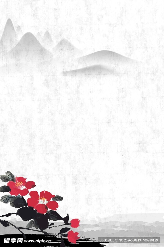 水墨红梅