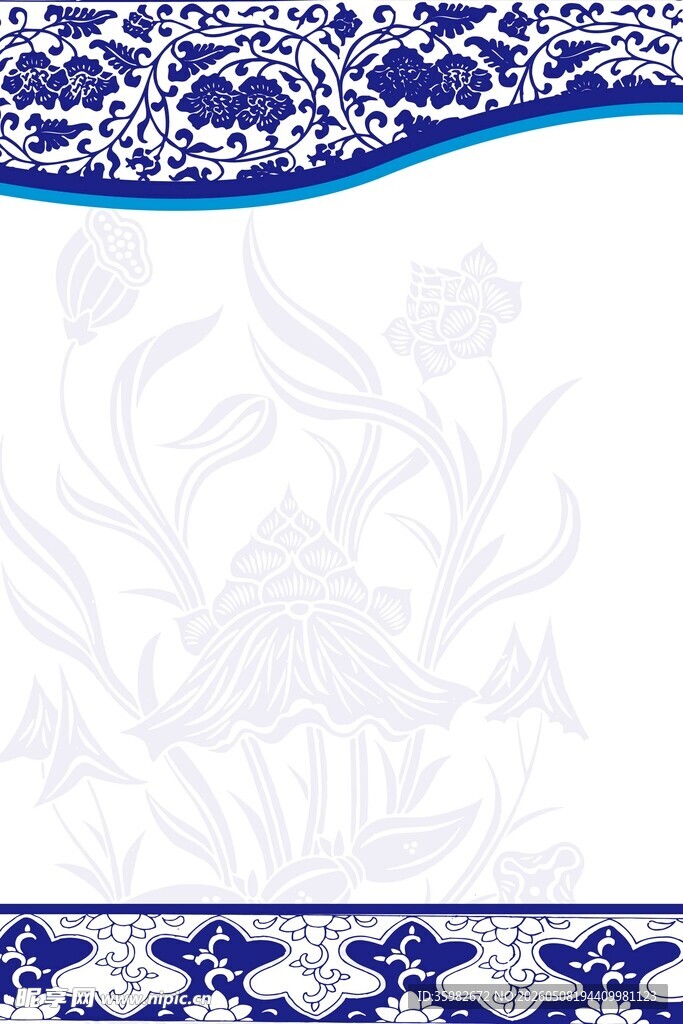青花瓷风格边框背景图