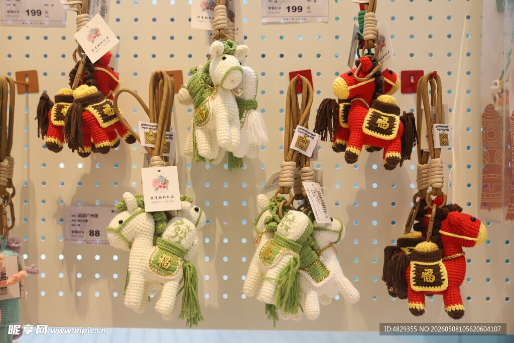 圣诞装饰挂件展示