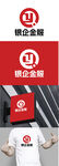 金融标识设计